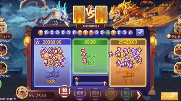 Segurança 9999game SSL